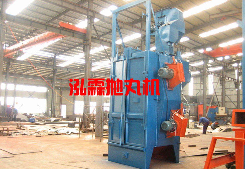 Q378單吊鉤式拋丸機(jī)，拋丸清理機(jī)