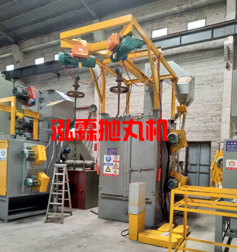 Q378單吊鉤式拋丸機(jī)，拋丸清理機(jī)